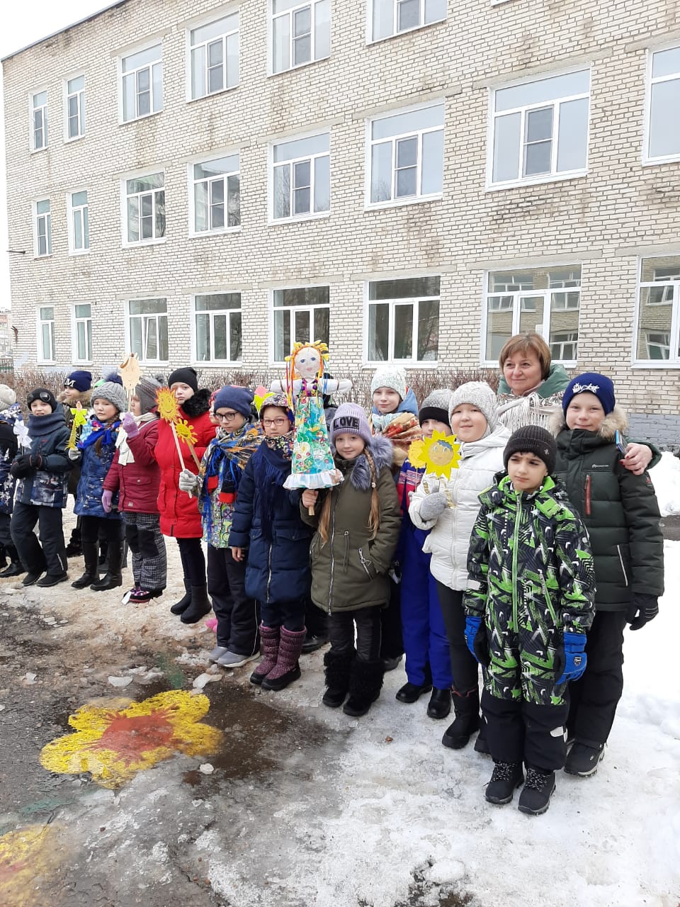 Сайт школы МБОУ СОШ №15 г.Сергиев Посад - Наши экскурсии